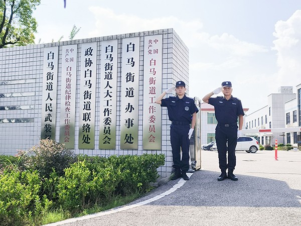 白馬街道隊員執(zhí)勤風采