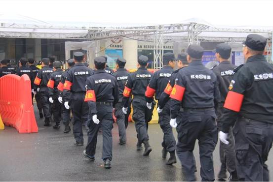 長沙紅光保安服務有限公司,長沙安保服務,長沙安全服務,長沙非武裝押運,勞務派遣服務