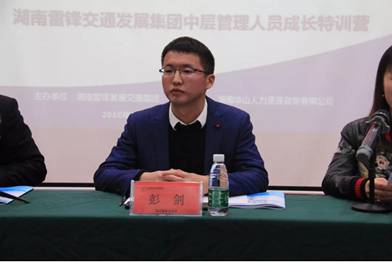 長沙紅光保安服務有限公司,長沙安保服務,長沙安全服務,長沙非武裝押運,勞務派遣服務