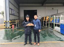 長沙紅光保安服務有限公司,長沙安保服務,長沙安全服務,長沙非武裝押運,勞務派遣服務