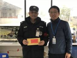 長沙紅光保安服務有限公司,長沙安保服務,長沙安全服務,長沙非武裝押運,勞務派遣服務