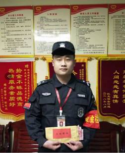 長沙紅光保安服務有限公司,長沙安保服務,長沙安全服務,長沙非武裝押運,勞務派遣服務