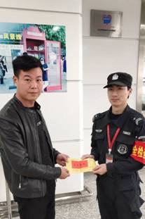 長沙紅光保安服務有限公司,長沙安保服務,長沙安全服務,長沙非武裝押運,勞務派遣服務