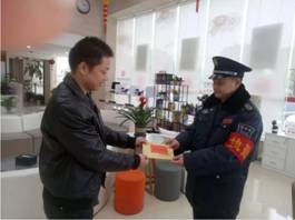 長沙紅光保安服務有限公司,長沙安保服務,長沙安全服務,長沙非武裝押運,勞務派遣服務