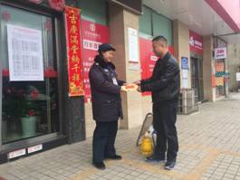 長沙紅光保安服務有限公司,長沙安保服務,長沙安全服務,長沙非武裝押運,勞務派遣服務