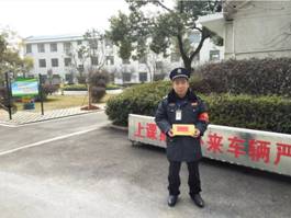 長沙紅光保安服務有限公司,長沙安保服務,長沙安全服務,長沙非武裝押運,勞務派遣服務