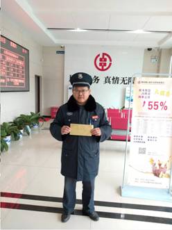 長沙紅光保安服務有限公司,長沙安保服務,長沙安全服務,長沙非武裝押運,勞務派遣服務