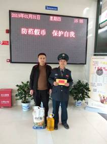 長沙紅光保安服務有限公司,長沙安保服務,長沙安全服務,長沙非武裝押運,勞務派遣服務