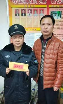 長沙紅光保安服務有限公司,長沙安保服務,長沙安全服務,長沙非武裝押運,勞務派遣服務