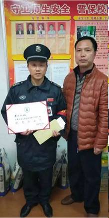 長沙紅光保安服務有限公司,長沙安保服務,長沙安全服務,長沙非武裝押運,勞務派遣服務