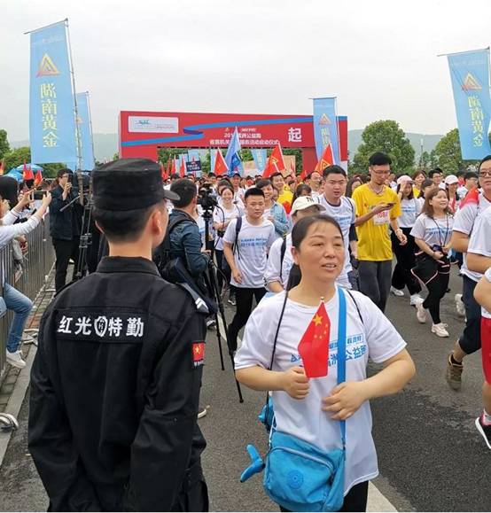 長沙紅光保安服務有限公司,長沙安保服務,長沙安全服務,長沙非武裝押運,勞務派遣服務