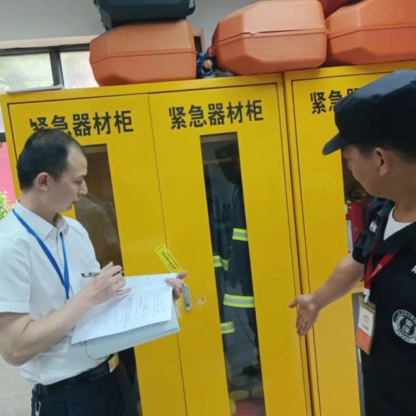 長沙紅光保安服務(wù)有限公司,長沙安保服務(wù),長沙安全服務(wù),長沙非武裝押運(yùn),勞務(wù)派遣服務(wù)