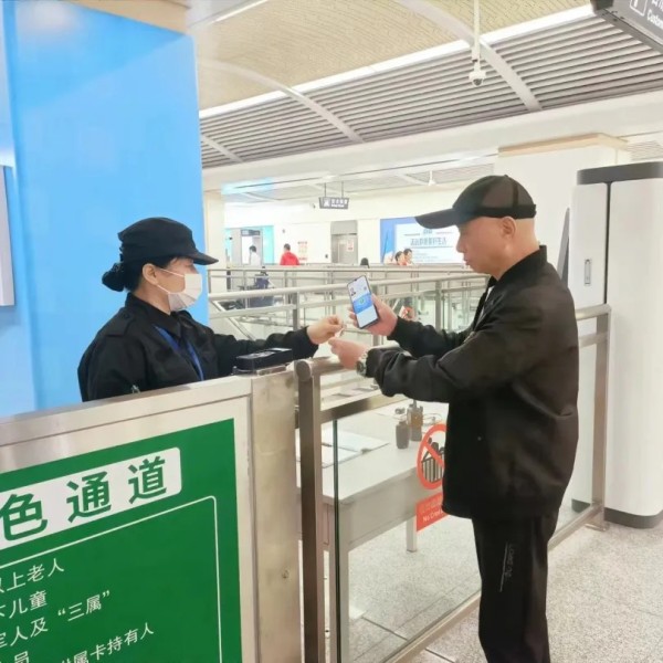 長沙紅光保安服務(wù)有限公司,長沙安保服務(wù),長沙安全服務(wù),長沙非武裝押運(yùn),勞務(wù)派遣服務(wù)