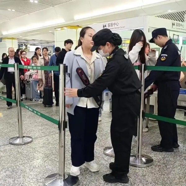 長沙紅光保安服務(wù)有限公司,長沙安保服務(wù),長沙安全服務(wù),長沙非武裝押運(yùn),勞務(wù)派遣服務(wù)