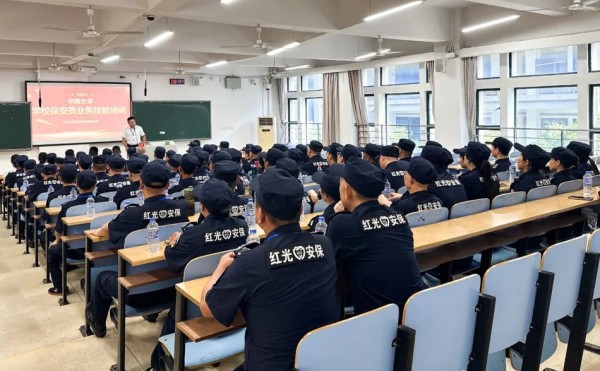 長沙紅光保安服務(wù)有限公司,長沙安保服務(wù),長沙安全服務(wù),長沙非武裝押運,勞務(wù)派遣服務(wù)