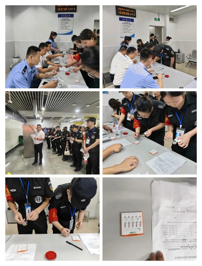 長沙紅光保安服務(wù)有限公司,長沙安保服務(wù),長沙安全服務(wù),長沙非武裝押運,勞務(wù)派遣服務(wù)