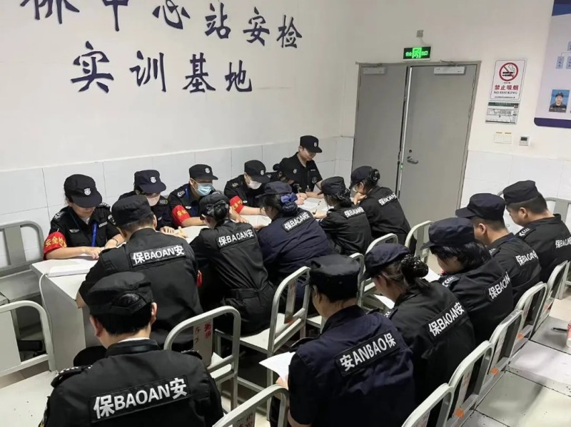 長沙紅光保安服務(wù)有限公司,長沙安保服務(wù),長沙安全服務(wù),長沙非武裝押運,勞務(wù)派遣服務(wù)