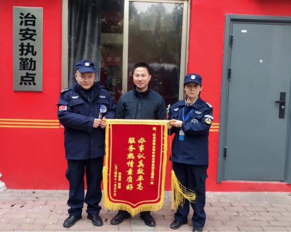長沙紅光保安服務有限公司,長沙安保服務,長沙安全服務,長沙非武裝押運,勞務派遣服務