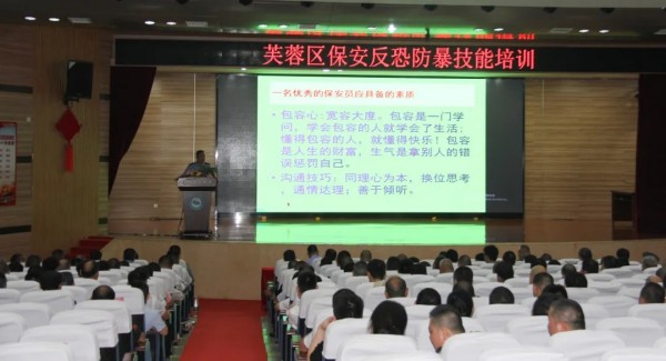 長沙紅光保安服務(wù)有限公司,長沙安保服務(wù),長沙安全服務(wù),長沙非武裝押運,勞務(wù)派遣服務(wù)