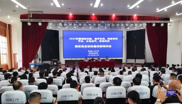 長沙紅光保安服務(wù)有限公司,長沙安保服務(wù),長沙安全服務(wù),長沙非武裝押運,勞務(wù)派遣服務(wù)