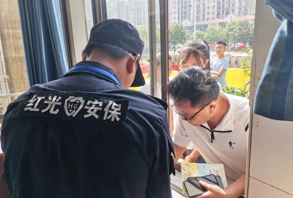 長沙紅光保安服務(wù)有限公司,長沙安保服務(wù),長沙安全服務(wù),長沙非武裝押運,勞務(wù)派遣服務(wù)